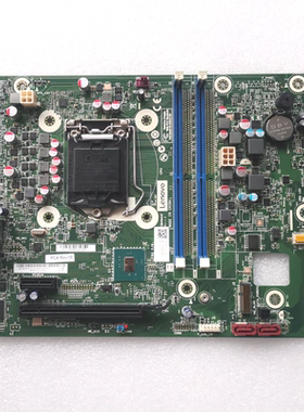 台式机联想天逸510S-07IMB IB460CX REV:1.2主板5B20U54946现货
