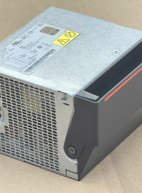 联想 P500 P510 电源 PS-3651-1L-LF 54Y8908 650W FSD010 490W