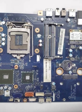 原装 联想C540 C560 主板 CHIH61S CIH81S LA-9301P LA-A061P