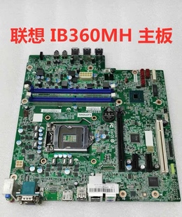 B425 IB360MH M420 扬天T4900V主板 IB365MH M428 联想启天M425