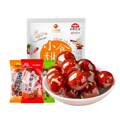 红螺食品冰糖葫芦1000克原味芝麻