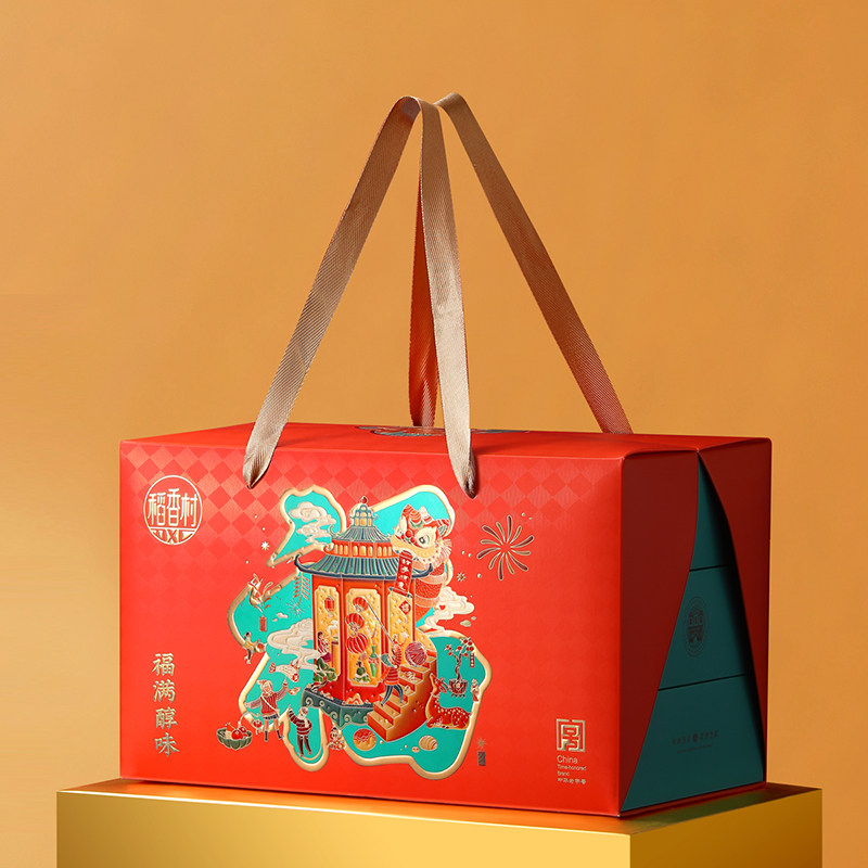 稻香村糕点礼福满醇味1.205kg 传统芝麻瓦片桃酥饼干中式糕点礼盒,零食/坚果/特产,糕点礼盒/伴手礼,淘宝优惠券,粉丝福利购,淘宝优惠卷