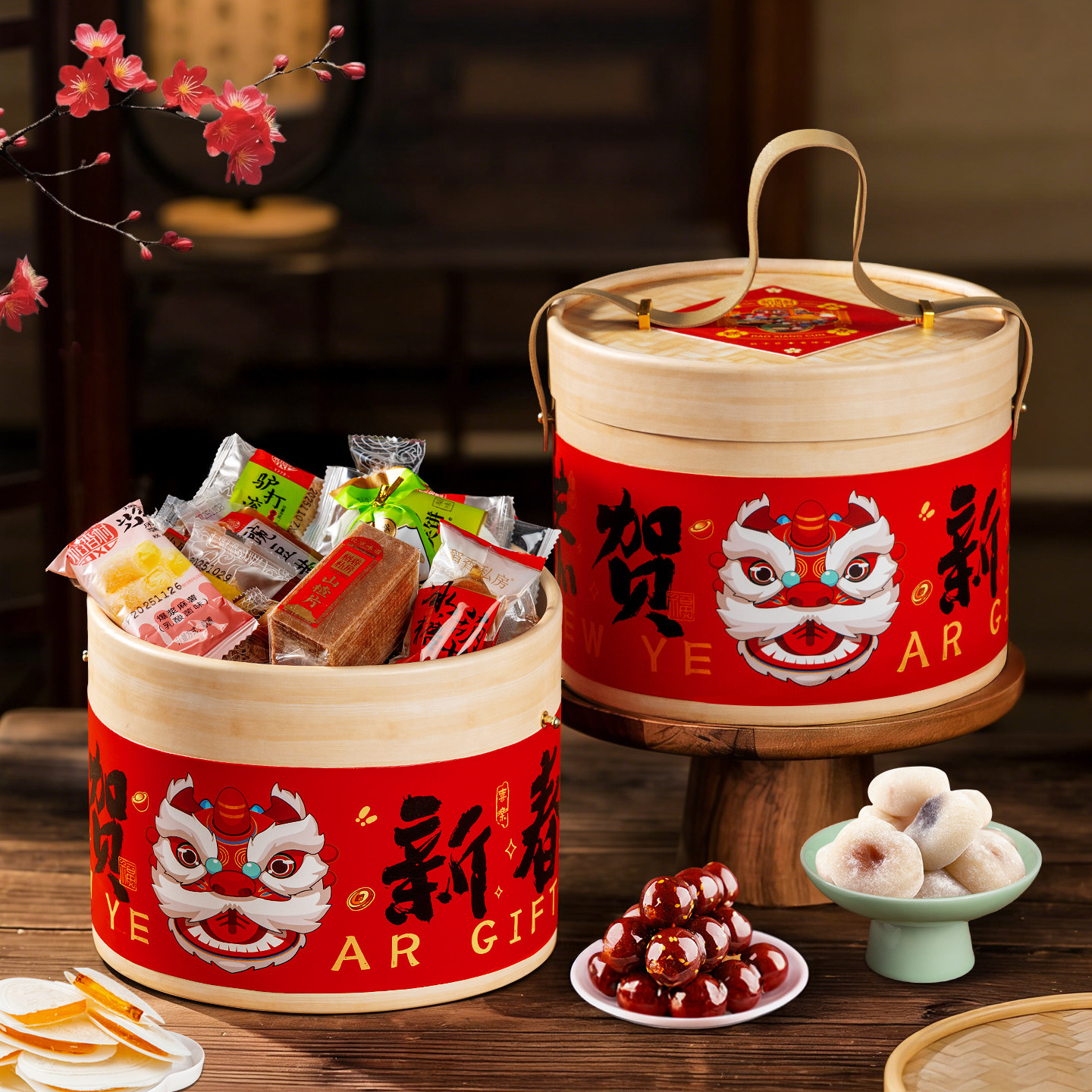 稻香村北京味道零食特产 新春礼盒传统驴打滚小麻花山混合大礼包