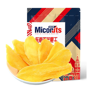 美荻斯东南亚芒果干  酸甜口果脯蜜饯休闲零食厚切水果干