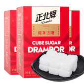 正北纯净方糖200g×3盒咖啡奶茶伴侣甜品烘焙细砂糖方糖块新享版