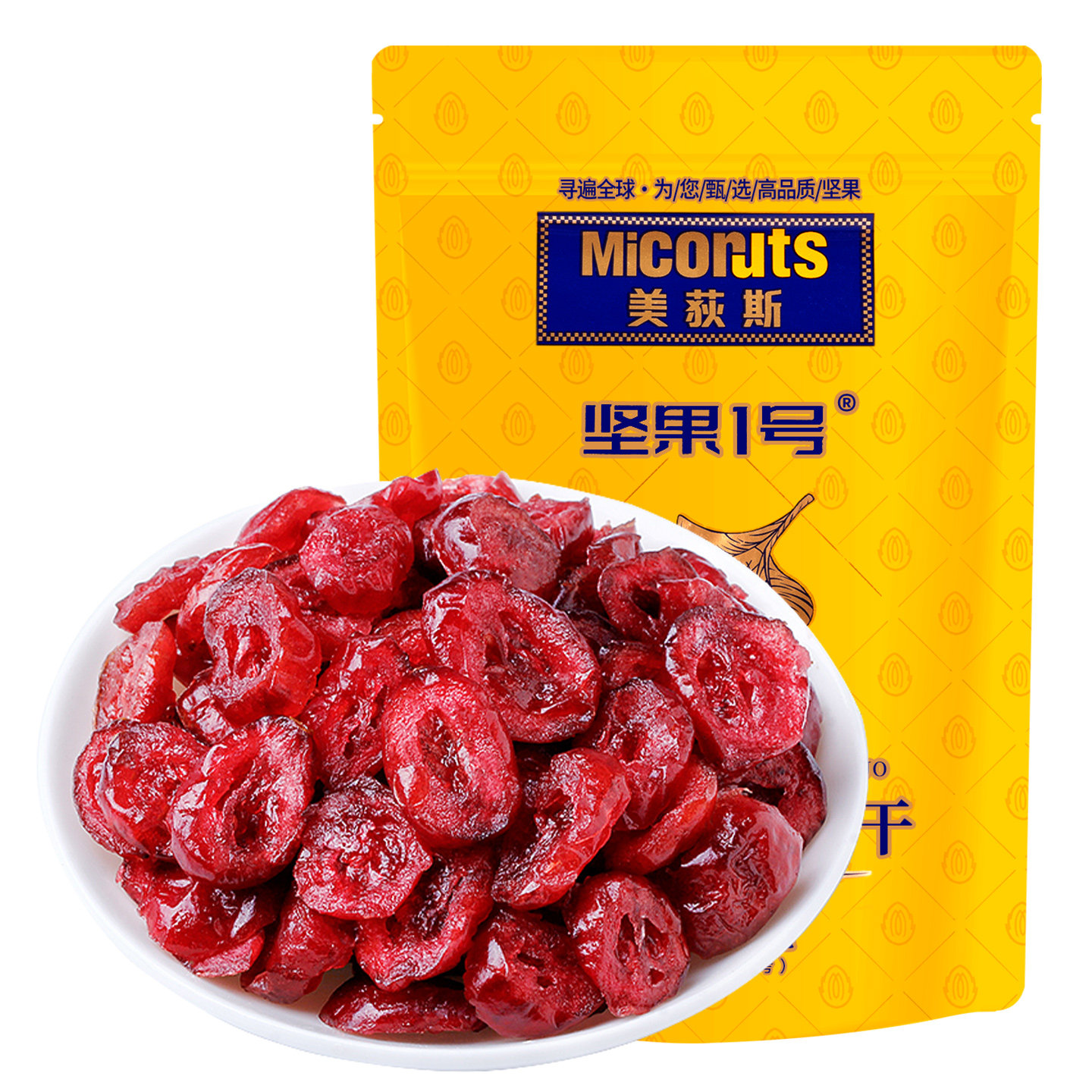 美荻斯北美蔓越莓干酸甜果干果脯曼越梅孕妇小吃休闲零食100g