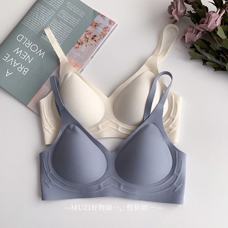 W形乳胶条支撑无痕零感内衣女士无钢圈聚拢收副乳防下垂轻薄文胸