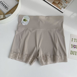 艾草裆宽腰三分防走光 冰丝螺纹蕾丝花边安全裤 嗨 Muzi不勒肉肉