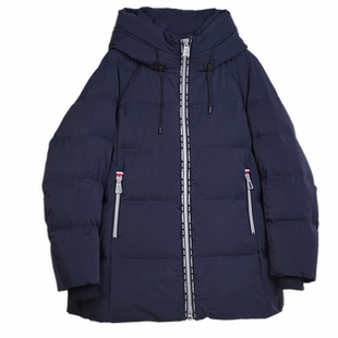 【玉米专享】中长款H型压胶羽绒服TDYH2689