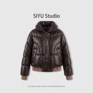 【思雨专享】短款O型皮料羽绒服TDYH2609