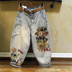 子 新款 夏天高级设计感潮流松紧腰显瘦牛仔哈伦裤 女大码 九分老爹裤
