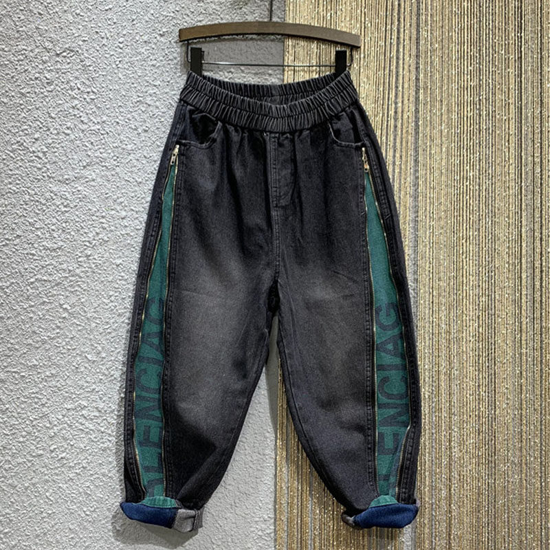 韩国东大门2026年春季新款撞色宽松韩版哈伦裤女松紧腰阔腿牛仔裤,女装/女士精品,牛仔裤,淘宝优惠券,粉丝福利购,淘宝优惠卷
