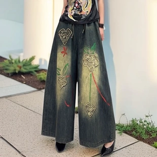 女刺绣阔腿裤 潮牌女装 松紧腰宽松九分牛仔裤 洋气炸街2025夏季 新款