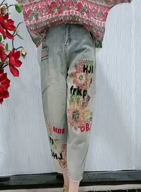 洋气时髦显瘦哈伦九分牛仔裤女