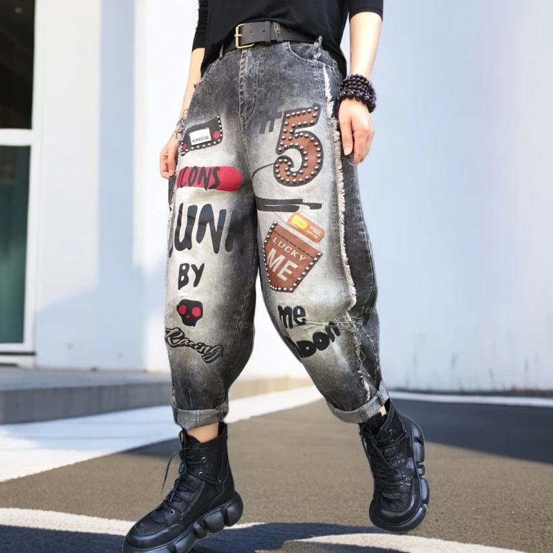 百搭哈伦牛仔裤直筒垮裤女
