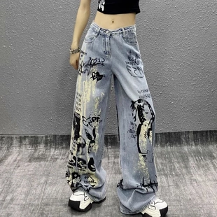 喷漆水墨涂鸦印花水洗牛仔裤 潮 女夏季 高腰宽松显瘦百搭直筒阔腿裤