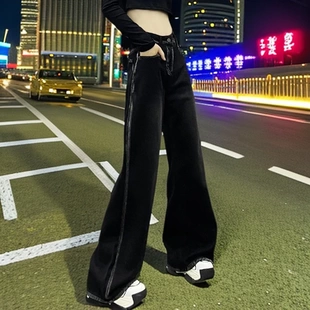 女宽松拖地阔腿长裤 夏季 休闲侧边拼色牛仔裤 2025新款 今年流行爆款