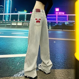 春季 2025新款 今年流行爆款 休闲口袋字母刺绣水洗高腰显瘦拖地长裤