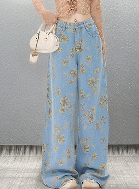 蓝色花朵印花阔腿牛仔裤2026小众炸街高级感女装春季宽松直筒裤