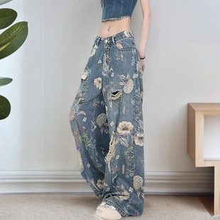 女高腰显瘦拖地长裤 2025夏季 小众花卉碎花印花牛仔裤 流行新款 爆款
