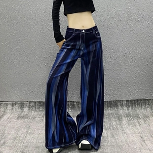 复古彩绘拼色休闲牛仔裤 女款 夏季 高腰显瘦宽松垂感直筒阔腿拖地裤
