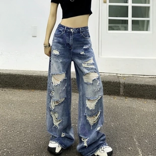 2025流行春夏女装 新款 洋气高腰宽松显瘦直筒阔腿裤 破洞休闲牛仔裤