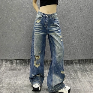 破洞撞色复古休闲牛仔裤 爆款 个性 女款 2025新款 高腰显瘦阔腿拖地裤