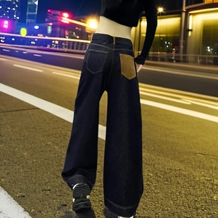 2025春季 个性 拼色口袋水洗牛仔裤 女高腰宽松垂感显瘦直筒阔腿长裤