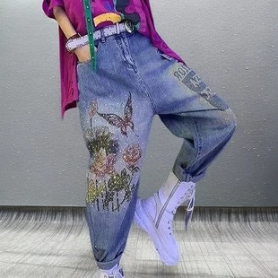 女显瘦百搭哈伦裤 2025夏季 小众小个子九分哈伦牛仔裤 流行新款 爆款