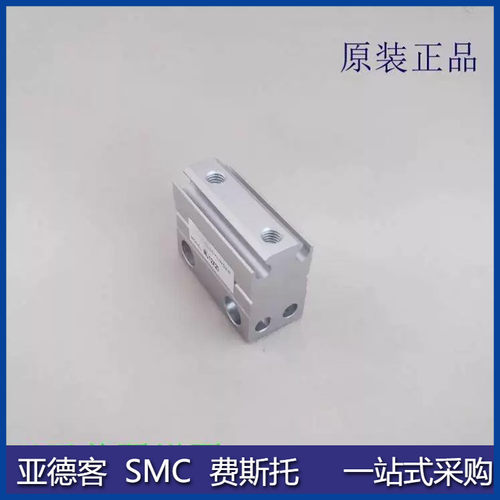 全新原装自由安装气缸MU4 MU6 MU8X4SX6SX8SX10SX15SX20X25X30S