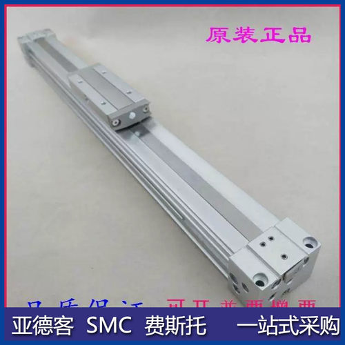 原装无杆气缸MY1B16 MY1B16G-900-950-1000-1100-1200-1300-1400Z