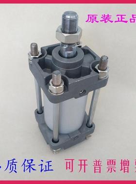 全新原装气缸CA2B50 CDA2B50-155/160/165/170/175/180-Z标准气缸