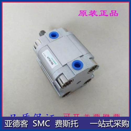 全新原装ACP80 ACP100X5X10X15X20S-SB薄型气缸