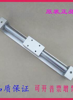 原装磁偶式无杆气缸CY3R40/50/63-1350 1400 1450 1500 1550 1600