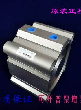 全新原装气缸SDA32X35X40X45X50X55X60S-B薄型气缸