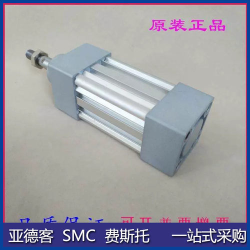 标准气缸CP95SB/CP95SDB32/40/50/63-25/50/75/100/125/150XB6