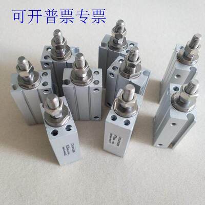 全新原装CUJB/6/8/10-4D/6D/8D/10D/15D/20D/25D/30D自由安装气缸
