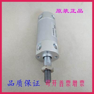 原装CDG1BA20 CDGBA25 CDG1BA32-45/50/55/60-Z带磁气缓冲气缸