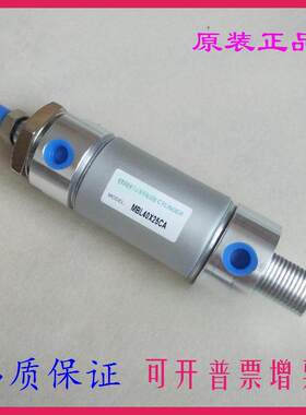 全新原装气缸MBL20 MBL25 MBL32X130X135X140X145-S-CA迷你气缸