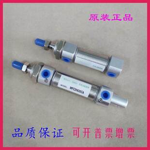 SCA 全新原装 气缸MFC32 MF32X265X270X275X280 SU迷你气缸 SCM