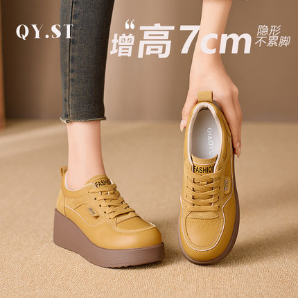 品牌厚底增高真皮鞋女春季隐形7cm小白鞋百搭时尚休闲鞋软底单鞋