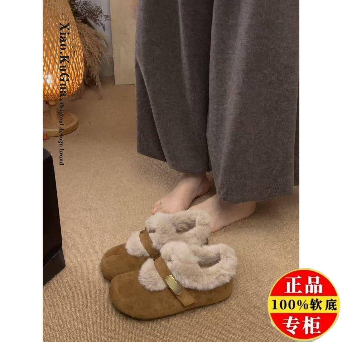 品牌真皮内增高厚底加绒勃肯鞋毛毛鞋女2025新款冬季博肯雪地棉鞋,女鞋,勃肯鞋/软木鞋,淘宝优惠券,粉丝福利购,淘宝优惠卷