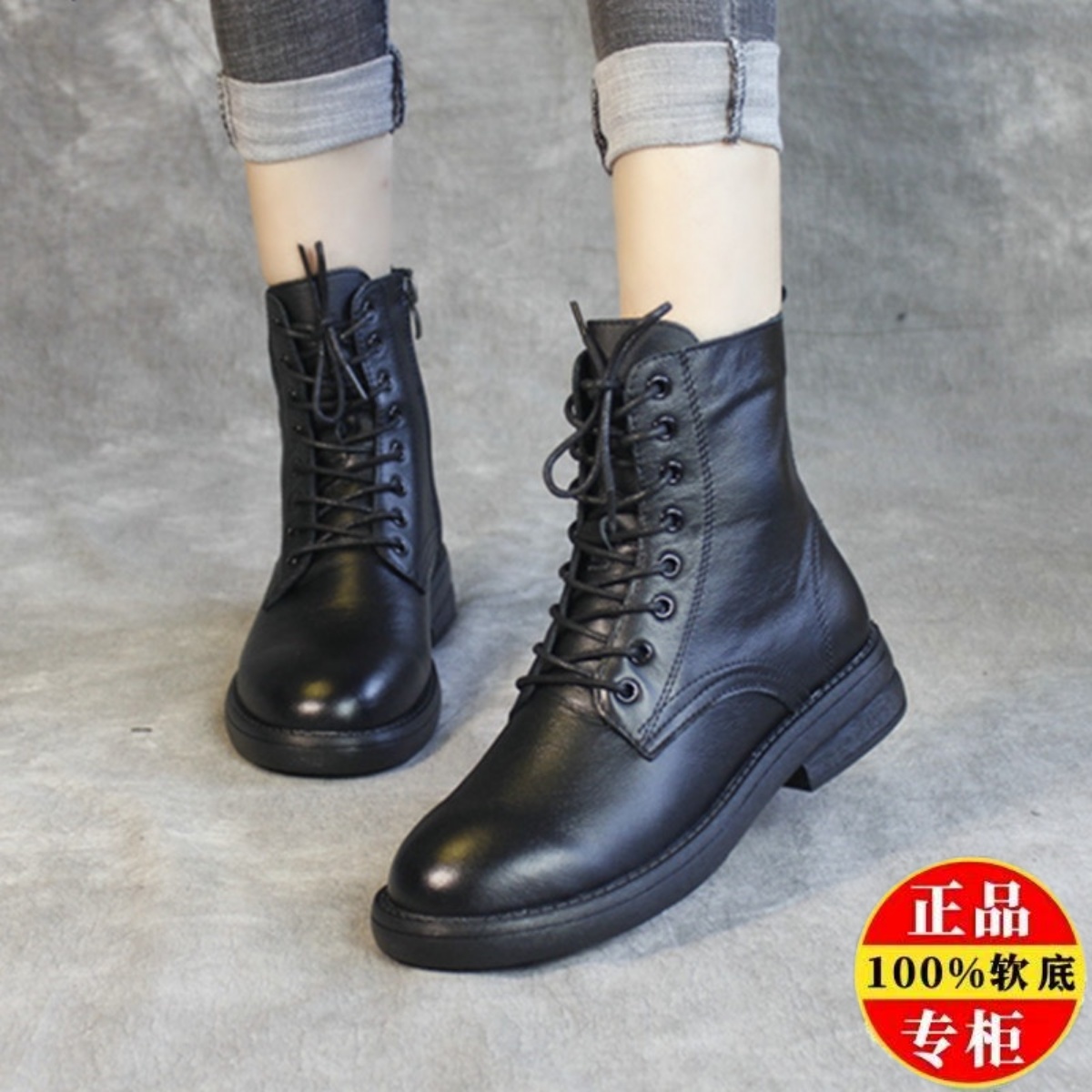 品牌断码马丁靴女2025新款秋冬软底单皮靴子真皮短靴软皮女士皮鞋