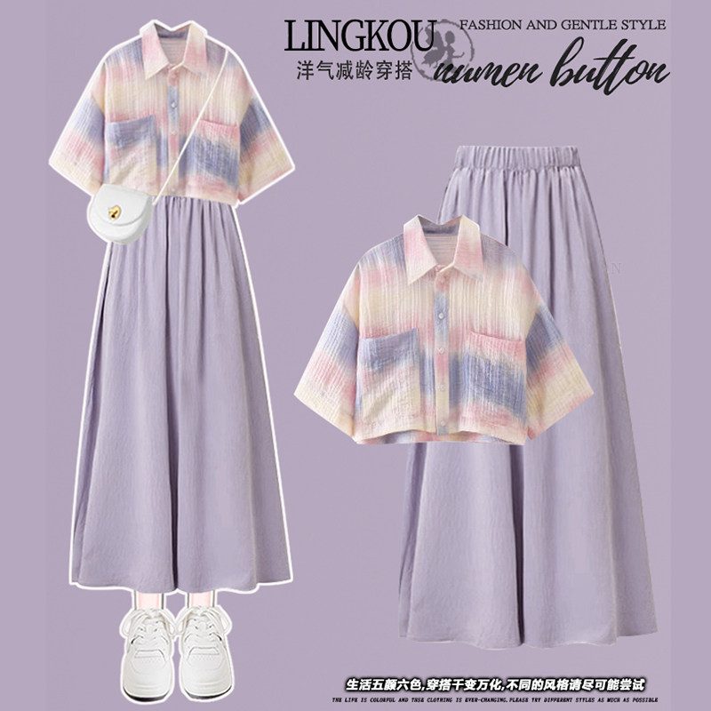 微胖爆款套装小个子夏季新款大码撞色短袖上衣搭配洋气显瘦裙裤女