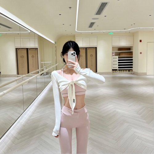 瑶5号【VIP专享50-99】WEIJIN/惟今高端瑜伽服直播间下单健身运动