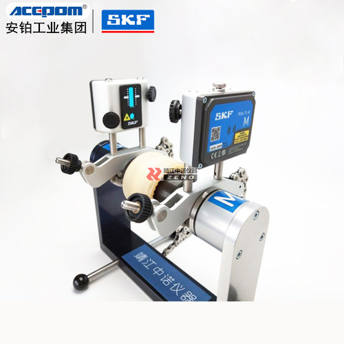 SKF便携式激光对中仪TDSR10/TMDR2轴对中演示试验台正品