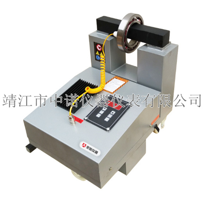 中诺便携式轴承感应加热器ZNX-1/2/3/4/5/6智能数显温控加热棒
