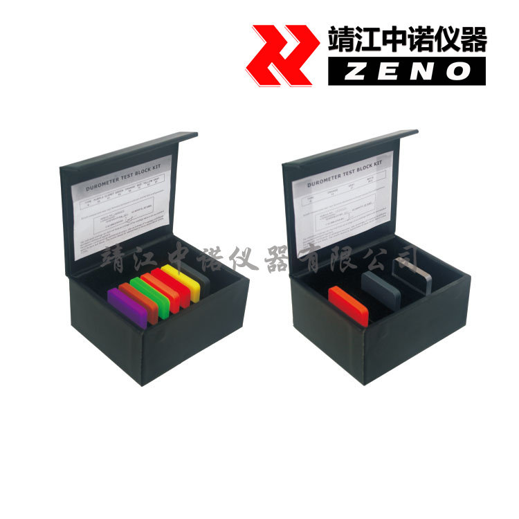 邵氏硬度计橡胶硬度测试块A型D型测试台架测量台架