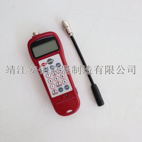 笔式音波式皮带张力计仪GATES单双排74010076/5/U508/550美国盖茨