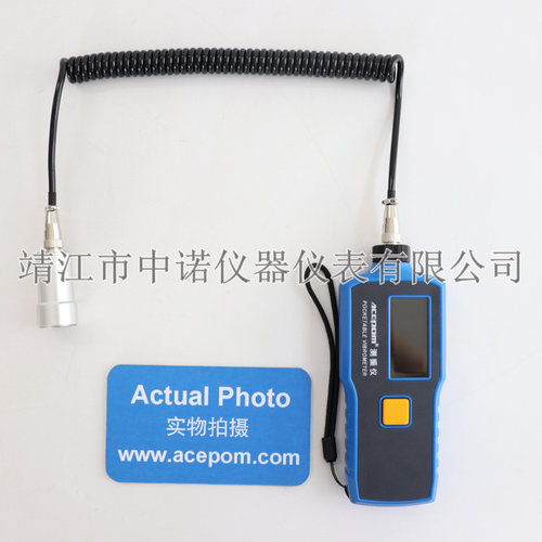 安铂大屏数显测振仪VM6370/VM6380/VM9502手持电机探头轴承频率计